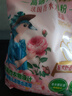 立白大師香氛天然皂粉持久留香奢柔親膚高端皂粉遇水速溶低泡易漂家用 【奢柔親膚】4斤/袋大師香氛皂粉 曬單實(shí)拍圖
