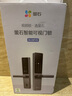 螢石DL20FVS人臉大屏視頻鎖 標(biāo)準(zhǔn)鎖 極致灰 3D人臉識別指紋掌靜脈智能鎖 家用半自動貓眼門鈴電子門鎖 曬單實拍圖