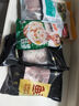 龍大肉食 去皮黑豬后腿肉800g 蓬萊生態(tài)黑豬肉 豬腿肉后臀尖肉烤腸食材  曬單實拍圖