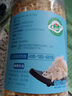 1號(hào)會(huì)員店淡干蝦皮200g 紫菜湯煲湯蝦米調(diào)味食材無添加鹽 不咸可打粉 曬單實(shí)拍圖
