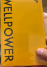 W&P 適用蘋果13手機(jī)殼iPhone13promax保護(hù)套 全包防摔液態(tài)硅膠軟殼男女新款wp 蘋果13【經(jīng)典黑】液態(tài)硅膠·6.1英寸 曬單實(shí)拍圖