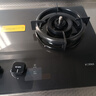 方太官方燃?xì)庠頣EK21/TEK21-G聯(lián)動防干燒空氣艙 臺嵌兩用5.2kW猛火 廚房家用液化氣煤氣灶雙灶一級能效 【液化氣】灰色4.5火力空氣艙防干燒TEK21-G 請仔細(xì)核對氣源，選錯無法安裝 曬單實拍圖