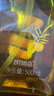 儒意（RUYI）生姜艾草按摩精油500ml 通經(jīng)絡(luò)全身排毒發(fā)熱拔罐spa開(kāi)背推拿刮痧 曬單實(shí)拍圖