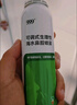 999鼻炎噴劑 鼻炎噴霧洗鼻器兒童成人生理海鹽水噴鼻竇炎鼻塞腔100ml 曬單實(shí)拍圖