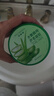 百雀羚（PECHOIN）蘆薈膠 保濕蘆薈凝膠 曬后修護(hù)補(bǔ)水舒緩肌膚淡化痘印護(hù)膚品女官方 180g 曬單實拍圖