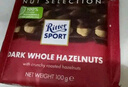 瑞特滋（RITTER SPORT） 德國(guó)進(jìn)口全榛子果仁牛奶黑巧克力排塊100g*4塊瑞特斯波德 全榛子黑100g*4塊-25.11.11到期 曬單實(shí)拍圖