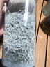 北京同仁堂500g莓茶官方正品中藥材龍須牙尖霉茶碎茶藤茶梅茶京自東營(yíng)官方店 [貴在運費]莓茶10g 曬單實(shí)拍圖