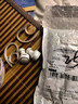 鞋膠粘鞋專用膠水沾鞋子樹脂軟膠強(qiáng)力補(bǔ)鞋膠水萬能修鞋專用防水膠 補(bǔ)鞋專用膠水-60ml一只裝 曬單實(shí)拍圖