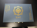 八千行敦煌唐卡金銀錯(cuò)茶具整套高檔輕奢伴手禮品送父親領(lǐng)導(dǎo)生日喬遷禮物 曬單實(shí)拍圖