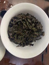 馬頭巖山場(chǎng)肉桂武夷山馬肉巖茶正宗肉桂茶一級大紅袍濃香型新春茶 馬頭巖肉桂500g【60泡】一斤 曬單實(shí)拍圖