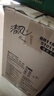 清風(fēng)【李昀銳同款】抽紙 金裝360張24包 4層衛(wèi)生紙巾 紙抽餐巾紙 整箱 曬單實(shí)拍圖