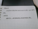 派通（Pentel）速干中性筆BLN-105中性筆針管式0.5按動彩色順滑速干防滑水筆簽字筆學生用刷題考試黑筆bln105筆芯 【2支】黑色 0.5mm 曬單實拍圖