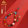 峨眉山十八籽手機(jī)鏈?zhǔn)謾C(jī)掛繩女多寶菩提串珠護(hù)身符包掛生日禮物七夕 十八籽多寶掛件 曬單實(shí)拍圖