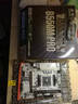 精粵B550M PRO主板AM4銳龍R5 5600/5600GT/5700X/5500臺式DDR4內(nèi)存電腦游戲主板(AMD B550/Socket AM4) 曬單實拍圖