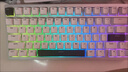 艾石頭MG75PRO全鋁CNC0.005精度磁軸鍵盤75配列RGB快拆gasket結(jié)構(gòu)socd MG75PRO電泳白(星光軸)0.005 socd 曬單實(shí)拍圖