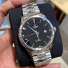 【二手99新】帝舵男表風(fēng)尚系列自動(dòng)機械精鋼M12700-0002二手鐘表腕表奢侈品名表 【黑盤(pán)鑲鉆41MM直徑】m12700-0004 曬單實(shí)拍圖