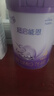 雀巢超啟能恩4段850g兒童配方奶粉 乳蛋白部分水解(3-6歲適用) *1罐 曬單實拍圖