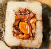 陶陶居面點(diǎn) 荷香糯米雞630g 共6個(gè) 兒童早餐粵式廣式點(diǎn)心早茶半成品 曬單實(shí)拍圖