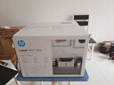 惠普（HP）116w 激光無(wú)線打印機(jī) 多功能家用打印機(jī) 無(wú)線打印 復(fù)印機(jī)掃描機(jī)一體機(jī)（1136w煥新版） 曬單實(shí)拍圖