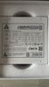 金河田（Golden field）白金A+1050W 全白版ATX3.1電腦電源白金認(rèn)證/全日系電容/壓紋線/12V2*6/5090D顯卡/1000uf主電容 曬單實(shí)拍圖