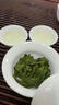 唯茶臻品六安手工瓜片禮盒裝2025年新茶春茶明雨前綠茶葉正宗安徽特產(chǎn)茶葉 私房茶6罐裝禮盒 150g * 1盒 曬單實(shí)拍圖