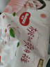好奇（Huggies）鉑金裝紙尿褲M144片(6-11kg)中號嬰兒尿不濕小桃褲裸感超薄透氣 曬單實拍圖