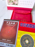 羅盤風(fēng)水專業(yè)高精度三合盤三元盤綜合盤羅盤儀銅羅盤擺件初學(xué)者 8寸27層銅黃板羅盤-附教程 曬單實拍圖