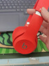 Beats solo3 Wireless頭戴式耳機(jī)無(wú)線藍(lán)牙降噪游戲運(yùn)動(dòng)耳機(jī)防水汗 中國(guó)紅 全新簡(jiǎn)裝（運(yùn)輸包裝破損無(wú)包裝） 曬單實(shí)拍圖