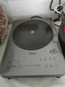 美的（Midea）鉑鉆系列家用電磁爐3500W大功率電陶爐電池爐多功能電磁灶一鍵爆炒菜燒水煮小米粥國家補貼E35C02 曬單實拍圖