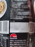 李錦記 黑椒汁230g 擠擠裝 0添加防腐劑 胡椒牛排意面醬黑椒醬 曬單實(shí)拍圖