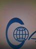 logo設(shè)計(jì)原創(chuàng)商標(biāo)設(shè)計(jì)企業(yè)公司標(biāo)志品牌LOGO設(shè)計(jì)加急字體門頭海報(bào)包裝設(shè)計(jì)商標(biāo)注冊(cè)平面設(shè)計(jì)滿意 創(chuàng)意組長(zhǎng)SSS 曬單實(shí)拍圖