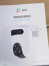 螢石H9c雙目攝像頭 POE版 高清室外攝像頭雙攝 500萬(wàn)+500萬(wàn) 雙畫(huà)面監控攝像頭家用手機遠程監控器 曬單實(shí)拍圖