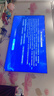 長虹歐寶麗電視98Z70H Mini 98英寸MiniLED【包安裝】 1008分區(qū) 巨幕大屏 家電以舊換新國家補貼20% 曬單實拍圖