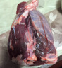 鮮京采國產(chǎn)黃牛 原切帶芯牛后腱 凈重4斤 生鮮牛肉【真原切】源頭直發(fā) 曬單實拍圖
