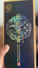 鳳城老窖鳳城老窖北醬新領(lǐng)秀（黑盒） 53度優(yōu)級醬香型白酒 500ml 曬單實(shí)拍圖