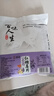 胖東來陳皮姜片紫蘇烏三伏天祛即食農(nóng)家手工紅黑糖紅糖姜片濕氣 京東健康大藥房 【實惠裝】陳皮紫蘇紅糖姜片100g*3袋 曬單實拍圖