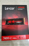 雷克沙（Lexar）ARES 戰(zhàn)神/雷神PRO PCle4.0/5.0臺(tái)式電腦SSD固態(tài)硬盤M.2 NVMe 筆記本PS5適用 黑神話悟空裝機(jī)升級(jí) 雷神pro旗艦固態(tài)7000MB/s-送散熱片 1TB 曬單實(shí)拍圖