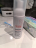 雅漾（Avene）舒泉調(diào)理噴霧50ML 定妝補(bǔ)水保濕敏肌爽膚護(hù)膚小噴小瓶旅行禮物 曬單實(shí)拍圖