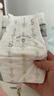 babycare皇室獅子王國弱酸紙尿褲小號S58片(4-8kg)嬰兒尿不濕親膚透氣 曬單實拍圖