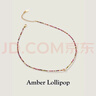 Amber Lollipop珍珠項鏈女士氣質(zhì)感頸鏈彩色鎖骨鏈生日七夕情人節(jié)禮物送女友老婆 彩色(碧璽+珍珠) 曬單實拍圖