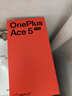 一加 Ace 5 至尊版 12GB+256GB 清風藍 天璣 9400+ 風馳游戲內(nèi)核 oppo游戲電競性能手機 國家補貼 曬單實拍圖