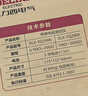 德力西（DELIXI）絕緣電阻測(cè)試儀電子搖表數(shù)顯高精度兆歐表接地電阻測(cè)試儀 1000V 曬單實(shí)拍圖