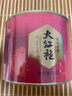 八馬茶業(yè) 巖茶大紅袍 紅茶金駿眉 正山小種 茉莉花茶 黃茶 茶葉自己喝 君山黃茶-罐裝50g 曬單實拍圖