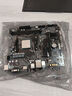 AMD 銳龍3200G 3400G 5500 5600 5600G 5700X 5700X 3D 5500GT 5600GT臺式機(jī)電腦 處理器 R5 3400G 帶核顯/散片/三年質(zhì)保 曬單實拍圖