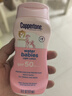 水寶寶（Coppertone）確美同清潤防曬乳177mlSPF50高倍防曬霜防水防汗 27年7月七夕禮物 曬單實拍圖