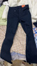 哈吉斯（HAZZYS）男裝 萊卡抗菌通勤休閑褲男ATDZP0BCF14 藏青色NV 175/78A32 曬單實(shí)拍圖