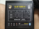 驛晨宇玄武550V4銅牌認證額定600w峰值800w 玄武500Kill白牌認證額定500W 玄武850K銀牌全模組電腦電源 玄武500Kill 500w白牌認證 黑色 官方標配線材齊全【支持個人送保 曬單實拍圖