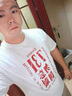FANQI731影片短袖衣服勿忘國恥短袖T恤你若記得我便活過男女衣服 白色1 XL 曬單實(shí)拍圖