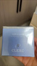 克萊氏網(wǎng)旗艦 CLEX1C美容院化妝品新老款隨機發(fā)貨 水吻霜50g 小紫瓶 曬單實(shí)拍圖