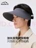 MISSION UV男女防曬帽遮陽帽太陽帽空頂帽夏季運動跑步防紫外線無痕一體帽子 曬單實拍圖